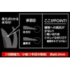 Takagi Stainless Steel Flower Pruning Scissors With Main Blade 6.5