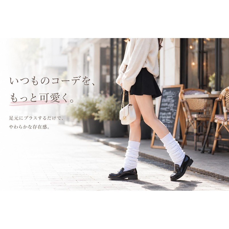 [TOKYO GOODS MARKET] [Pure Ribbon] Classic Loose Socks White Amurer