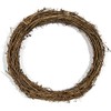 10 inch Grapevine Wreath
