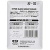 NTB WY15-6.5 Weight Roller