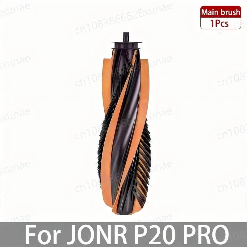 Robot Vacuum Replacement Brush – Universal Compatible Replacement Accessories, Main