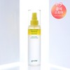 Goodal 청귤 비타C 세럼 미스트 100ml 25AD Green Tangerine Vitamin C Serum Mist 100ml 25AD