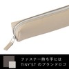 Raymay Fujii Pen Case, Tinist, Black