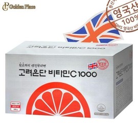 Koryo Eundan Vitamin C 1000 600 tablets 1 unit British essential nutrient G (29414900) / 고려은단 비타민C 1000 600정 1개 영국산 필수영양소 G (29414900)