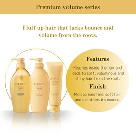 Premium Volume Repair Shampoo for Tsubaki 450ml & Refill Pack 300ml Set - Moisturising & Repairing - Cherry Blossom - Hair Care Set