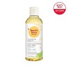 Barley Barley Burt's Bee Baby Nourishing Body Oil 147ml / 보리보리버츠비 베이비 너리싱 바디오일147ml