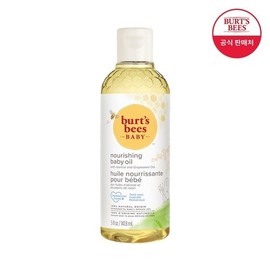 Barley Barley Burt's Bee Baby Nourishing Body Oil 147ml / 보리보리버츠비 베이비 너리싱 바디오일147ml