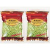 Roasted Edamame Snack, 8.8 oz, Pack of 2 香酥青豆