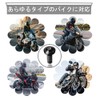 Steering Wheel Bar End Cap Motorcycle Accessories Handlebar End Motorcycle