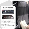 DFsucces Car Seat Cover Protective Mat Kick Guard Anti-Slip Seat