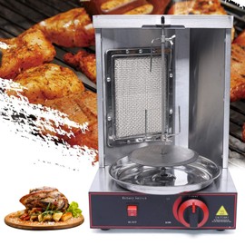 HinLIaDa Commercial Doner Kebab Machine, Vertical Rotisserie Oven Grill, Gas Shawarma Grill Machine, Stainless Steel LPG Roasters Barbecue, Meat Catcher for Restaurant Dinner Home Kitchen Garden