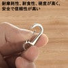 Set of 50 Carabiners, Mini Carabiners, Snap Hooks, Stainless Steel,
