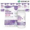 유한메디카 락토케어 유산균 엔 탑 센스업 30캡슐x6개(6개월분) Uhan Medica LactoCare Probiotics Elite Sense Up 30 Capsules x 6 (6 Months' Supply)