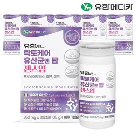 유한메디카 락토케어 유산균 엔 탑 센스업 30캡슐x6개(6개월분) Uhan Medica LactoCare Probiotics Elite Sense Up 30 Capsules x 6 (6 Months' Supply)