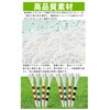 YFFSFDC Golf Tees Long Tees 83mm Graduated Height Adjustable Low