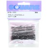 Square Titanium Hex Screw Set (for Tamiya TT-02) STD-252