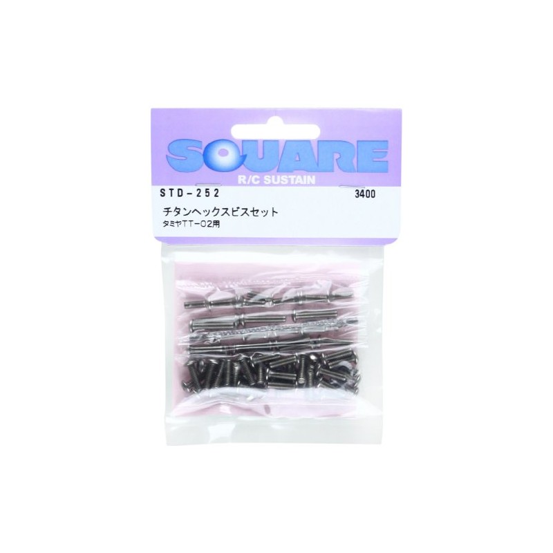Square Titanium Hex Screw Set (for Tamiya TT-02) STD-252