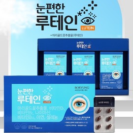 Boryeong Easy Lutein 90 capsules 1 box 1 box / 보령 눈편한 루테인 90캡슐 1박스 1박스