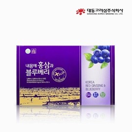 1 box of Daedong Koryo Ginseng My Body Red Ginseng and Blueberries / 대동고려삼 내몸에 홍삼과 블루베리 1박스