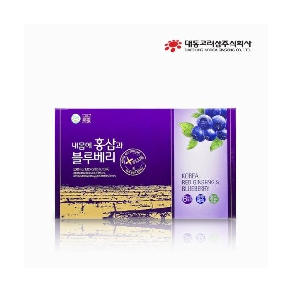 1 box of Daedong Koryo Ginseng My Body Red Ginseng