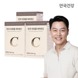 안국건강 3개월분  리포좀 비타민C 60정 3박스 Anguk Health 3-Month Supply Liposomal Vitamin C 60 Tablets 3 Boxes