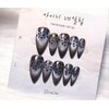 [In-store special discount] Geek Chic Black Leopard Magnetic Gel Handmade