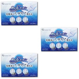 Cotton Lab 5 Ply Flipping Cotton, 80 Pieces, Regular Size (Set of 3)