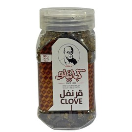 Kabatilo Cloves Seeds, Strong Aroma and Richly Flavor, 2.82oz - ????? ??