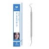 Dental Probe Tartar Remover Tartar Removal Tool Dental Tool for