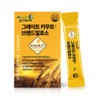 Health Friend Great KAMUT Brand Wheat Grain Enzyme Powder 2g