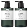 Happy Bath Original Collection Body Lotion Clean Cotton Fragrance, 500g, 2 Pieces / 해피바스 오리지널컬렉션 바디로션 클린코튼향, 500g, 2개