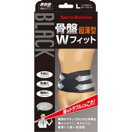 Yamada Style Black Pelvic W Fit Pelvic Size L (Hip 92-107cm) Black