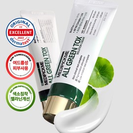 Medi Pick Me Acne skin, sensitive skin, Cica Centella asiatica, Baja pigmentation soothing cream, All Green Tox Solution 50ml, 2 pieces / 여드름피부 민감피부 시카 병풀 바하 색소침착 진정크림 올그린톡스솔루션 50ml, 2개