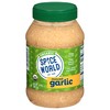 Spice World Organic Minced Garlic – Bulk 32oz Container, USDA
