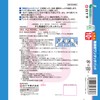 White Cross High Absorption One-Touch Pad, Large, Value Pack, Pack
