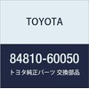 TOYOTA (トヨタ) 純正部品 パワーウインドウレギュレータ スイッチASSY エスティマ HYBRID エスティマ T/L 品番84810-60050