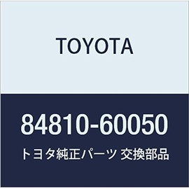 TOYOTA (トヨタ) 純正部品 パワーウインドウレギュレータ スイッチASSY エスティマ HYBRID エスティマ T/L 品番84810-60050