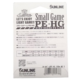 SUNLINE PE Line Saltimate Small Game HG 492.2 ft (150 m), No. 0.3, 5 lb, Sakura Pink