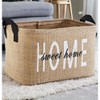 Prendi Home Set of 2 Foldable Jute Storage Baskets with