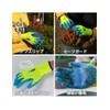 [AovYoo] 3 Pairs Kids Work Gloves Non-Slip Abrasion Resistant Latex