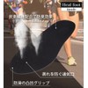 Heal foot Ergonomic Impact Absorbing Insole, black