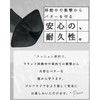 [Domestic Brand Pirona] Golf Putter Cover, Made of Highest Quality