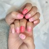 Dara Beauty 2024 April Art of the MonthPeach Matte Nail❣