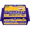 Karada Wipe Towels, Extra Large, Extra Thick, 30 Sheets, 15.7