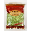 Roasted Edamame Snack, 8.8 oz, Pack of 2 香酥青豆