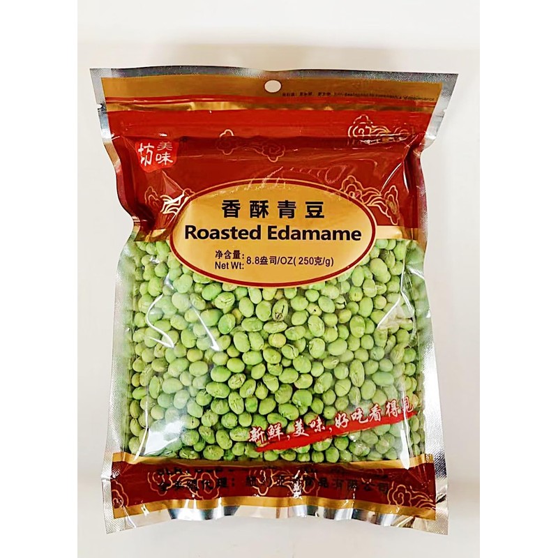Roasted Edamame Snack, 8.8 oz, Pack of 2 香酥青豆