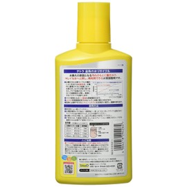 Tetra Goldfish Water Recycling 250ml Water Quality Regulator Aquarium Water Change