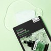 Mediheal NEW Wrapping Serum Mask 10 Sheets + 10 Sheets