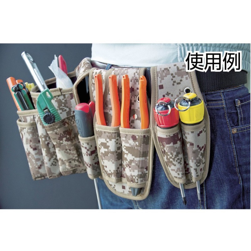 TRUSCO TCM-C21 Digital Desert Camouflage Compact Tool Case, Two Side