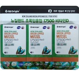 NZ Origin New Zealand Green-lipped Mussel 17,500 30 Capsules x 3 Boxes / 엔젯오리진 뉴질랜드 초록잎홍합17500 30캡슐X3박스